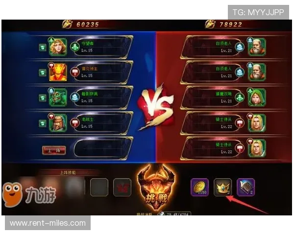 如何利用九游客户端获取最新游戏资讯与优惠活动信息 如何利用九游客户端获取最新游戏资讯与优惠活动信息