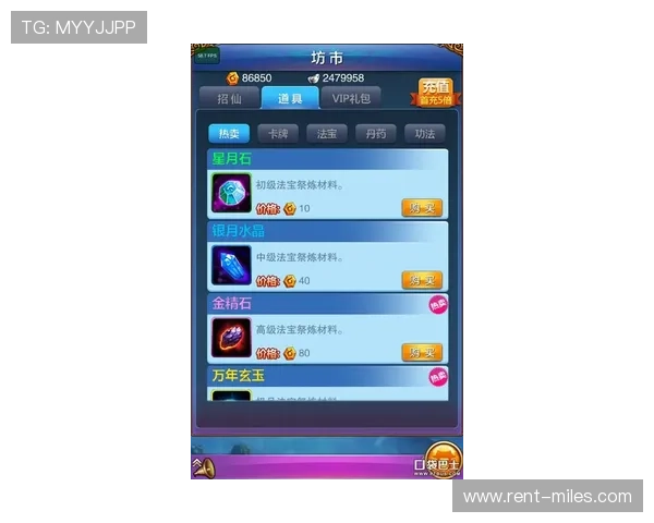 ag贵宾会游戏安全性详解,保障玩家资金与个人信息安全的方法 ag贵宾会游戏安全性详解,保障玩家资金与个人信息安全的方法