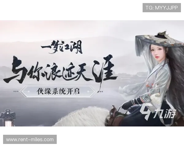 九游游戏官网电脑版免费下载指南,详细步骤助你快速安装体验 九游游戏官网电脑版免费下载指南,详细步骤助你快速安装体验