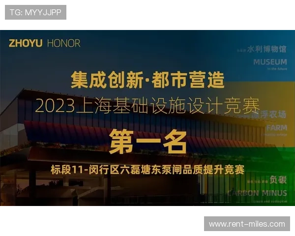 凯发ag旗舰厅首页：最新优惠活动与促销策略全面解读