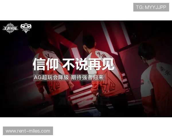 探索AG九游地址所提供的多样游戏平台与服务 探索AG九游地址所提供的多样游戏平台与服务