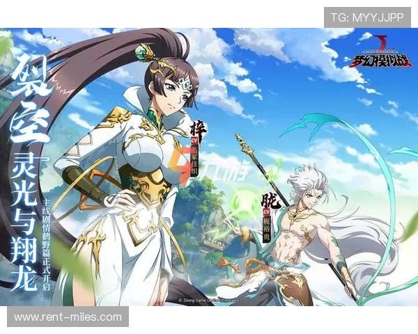 探索九游手机官网：开启您的游戏之旅，体验前所未有的刺激