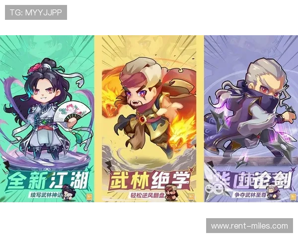 揭秘九游手机网页的游戏更新和维护信息,保持对热门游戏的关注 揭秘九游手机网页的游戏更新和维护信息,保持对热门游戏的关注