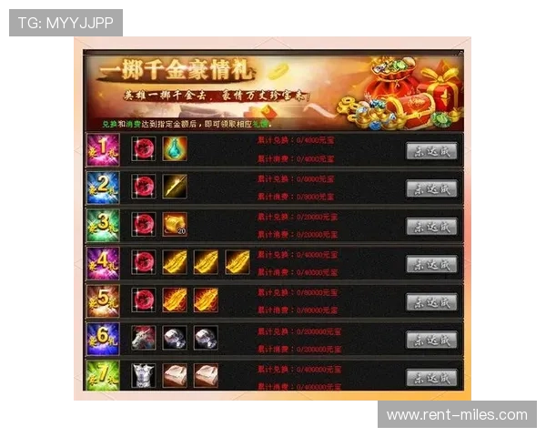 永利ag旗舰官网最新优惠活动全面解析助你轻松赢取丰厚奖励 永利ag旗舰官网最新优惠活动全面解析助你轻松赢取丰厚奖励