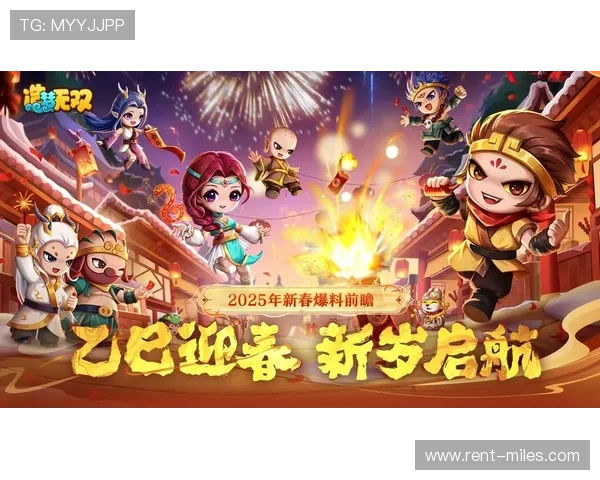 九游app官网入口下载官方平台,提供最新游戏资讯与优惠活动,尽享尊贵体验 九游app官网入口下载官方平台,提供最新游戏资讯与优惠活动,尽享尊贵体验