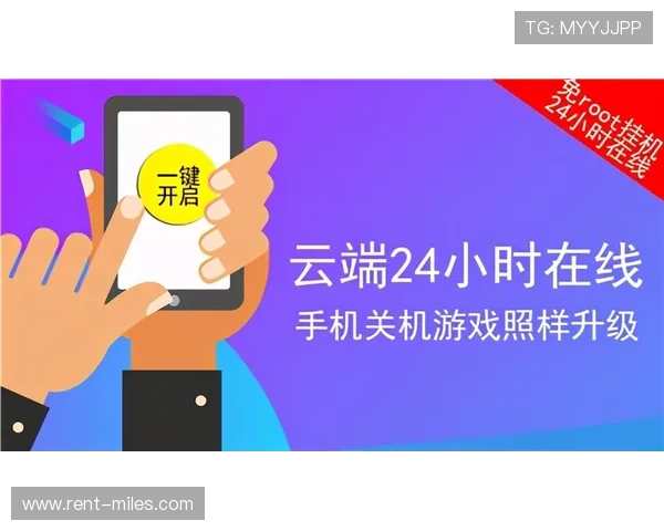 九游会J9.com游戏客服服务介绍，专业团队全天候为玩家提供贴心支持与帮助