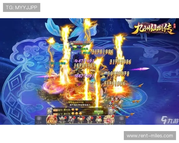 九游地址平台官方入口指南，轻松找到最新最全的游戏资源