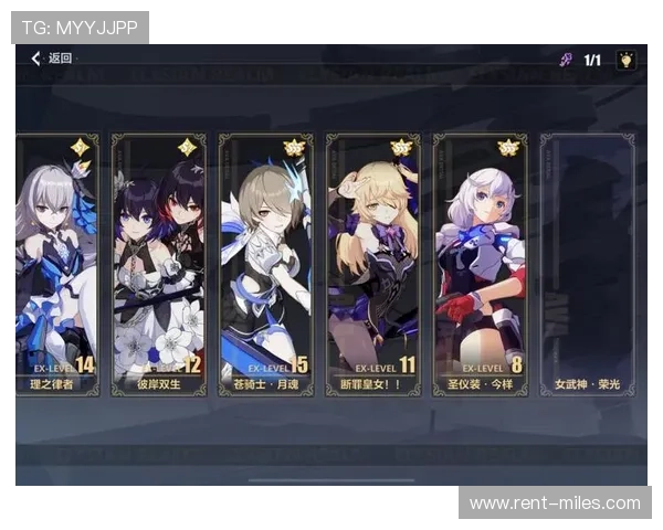 ag九游官网登录中心最新版本下载与更新指南确保玩家顺利体验新内容