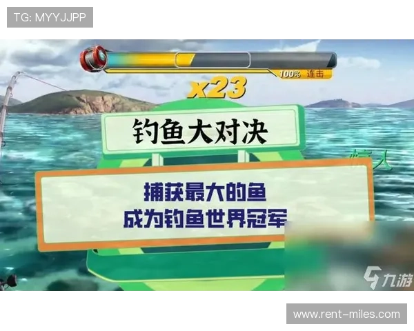 九游体育下载地址最新官方入口,便捷安全快速下载安装指南 九游体育下载地址最新官方入口,便捷安全快速下载安装指南