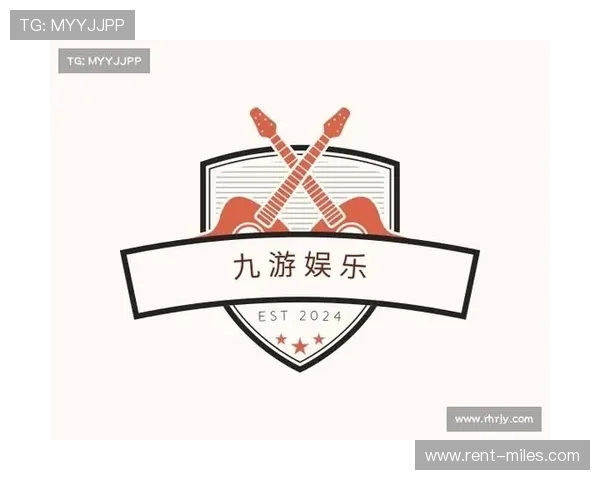 九游体育集团娱乐平台最新优惠活动详解让你享受更多专属福利与奖励