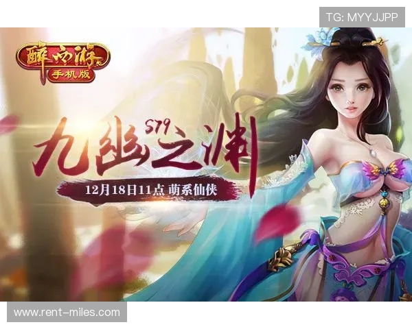 九游娱乐娱乐官网入口官方入口地址,提供多平台多终端的便捷登录方式