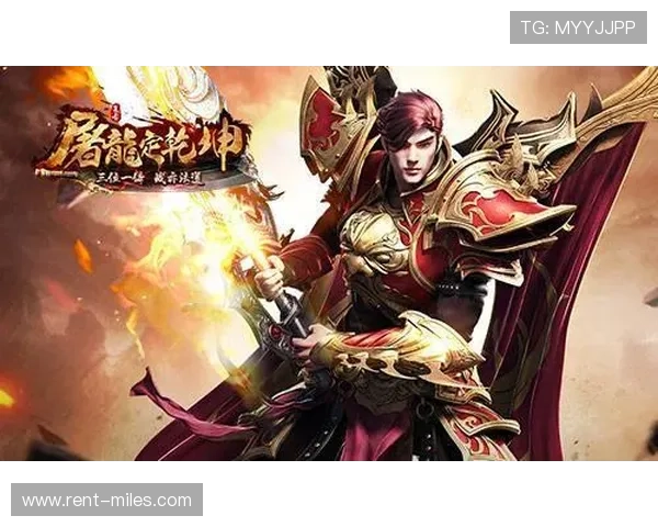 九游娱乐注册游戏快速注册流程，轻松开启你的游戏之旅