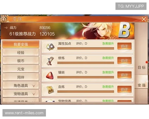 九游官网手游最新优惠活动，丰富奖励等你来领取