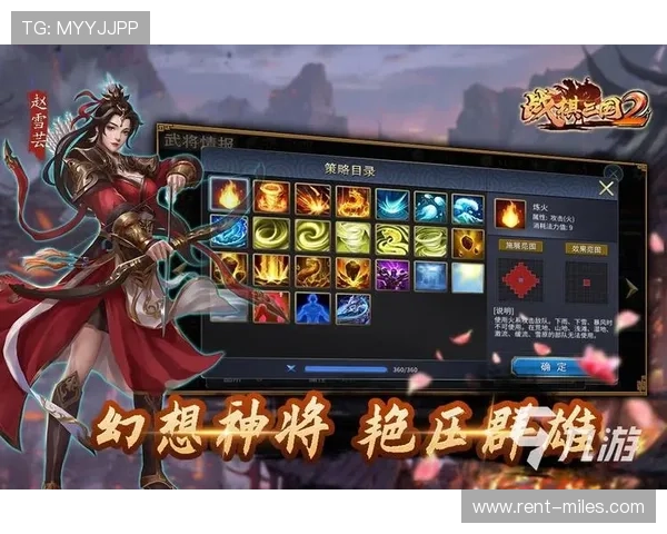 九游手游平台官网用户评价与游戏体验分享平台 九游手游平台官网用户评价与游戏体验分享平台