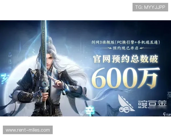 九游旗舰厅登录线路最新优化版本，确保玩家快速顺畅登录平台