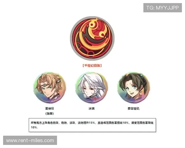 九游游戏攻略全面解析，助你轻松成为游戏高手