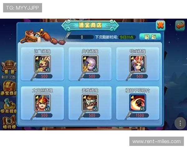 九游登录密码重置流程详解快速恢复账号访问权限指南 九游登录密码重置流程详解快速恢复账号访问权限指南