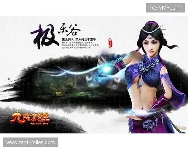 九游电脑版下载免费版,海量游戏资源一键下载安装 九游电脑版下载免费版,海量游戏资源一键下载安装