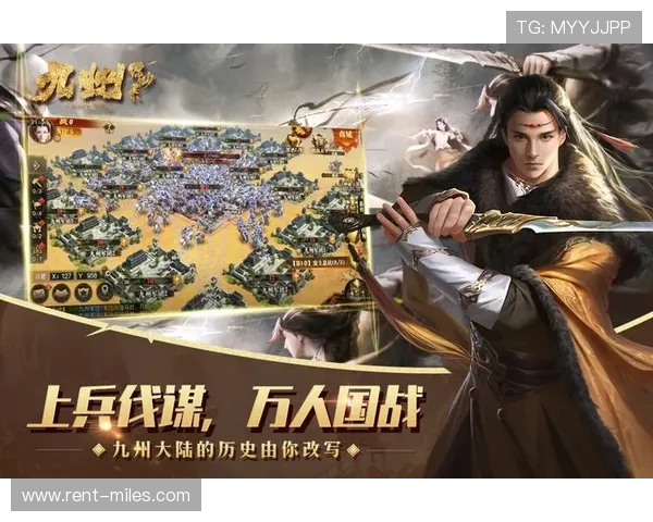 九游网页手机版官网客户端下载步骤详解,快速安装畅享海量手游资源 九游网页手机版官网客户端下载步骤详解,快速安装畅享海量手游资源