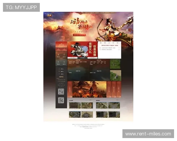 最新九游游戏app下载入口，享受最全面的游戏更新与优惠