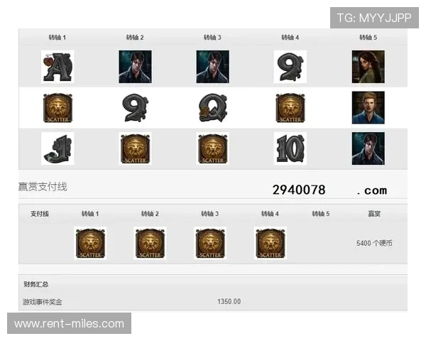 解密九游体育百家乐官网的游戏规则与技巧分享