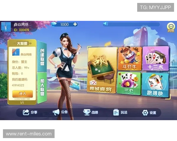 选择J9九游官网真人游戏，开启无与伦比的娱乐之旅