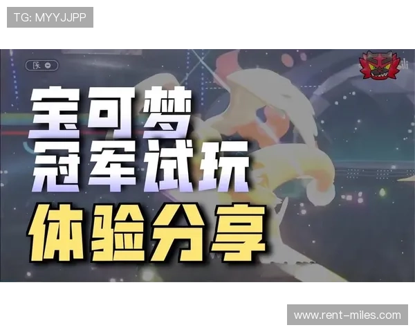 谁发个ag试玩链接让玩家免费试玩多款热门游戏体验不同玩法