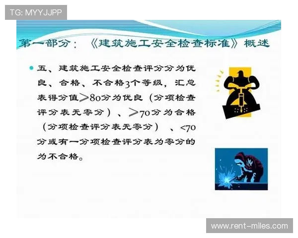 9游官网个人中心注册登录流程详解确保账号安全无忧