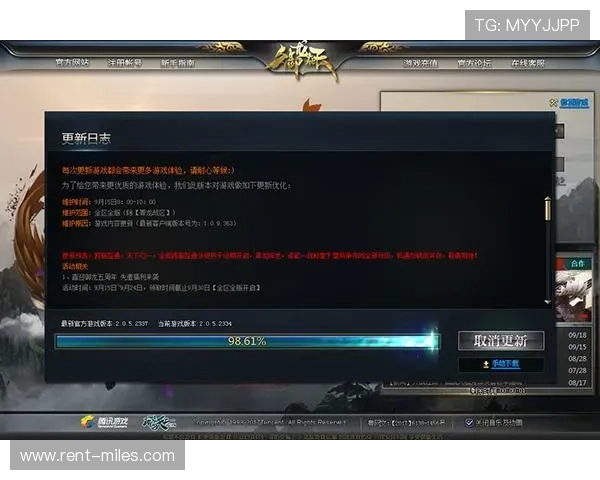 J9九游会网页版官方平台安全稳定登录指南，保障玩家账号信息安全与游戏顺畅体验