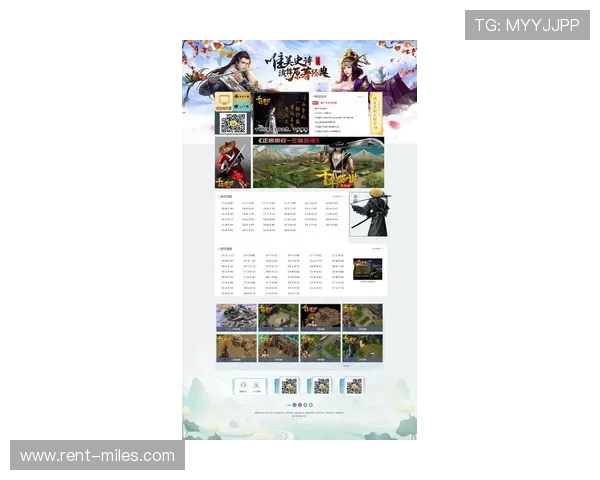 九游云游戏网页版最新版本更新内容,带来哪些实用功能和性能提升 九游云游戏网页版最新版本更新内容,带来哪些实用功能和性能提升