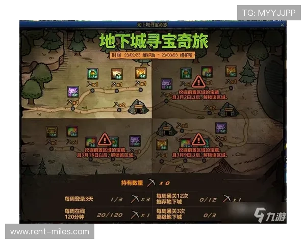 九游游戏中心电脑版常见问题解决方案,帮助玩家快速排查与修复使用中的困扰 九游游戏中心电脑版常见问题解决方案,帮助玩家快速排查与修复使用中的困扰