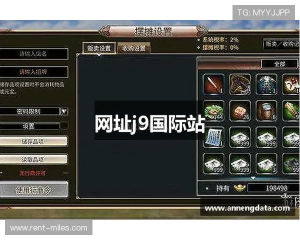 九游老哥俱乐部交流活动汇总及参与指南,助你结识更多游戏好友 九游老哥俱乐部交流活动汇总及参与指南,助你结识更多游戏好友