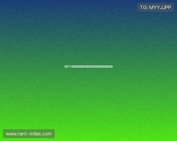 九游FC电子游艺在世界杯期间推出特色游戏活动助力球迷激情互动体验 九游FC电子游艺在世界杯期间推出特色游戏活动助力球迷激情互动体验